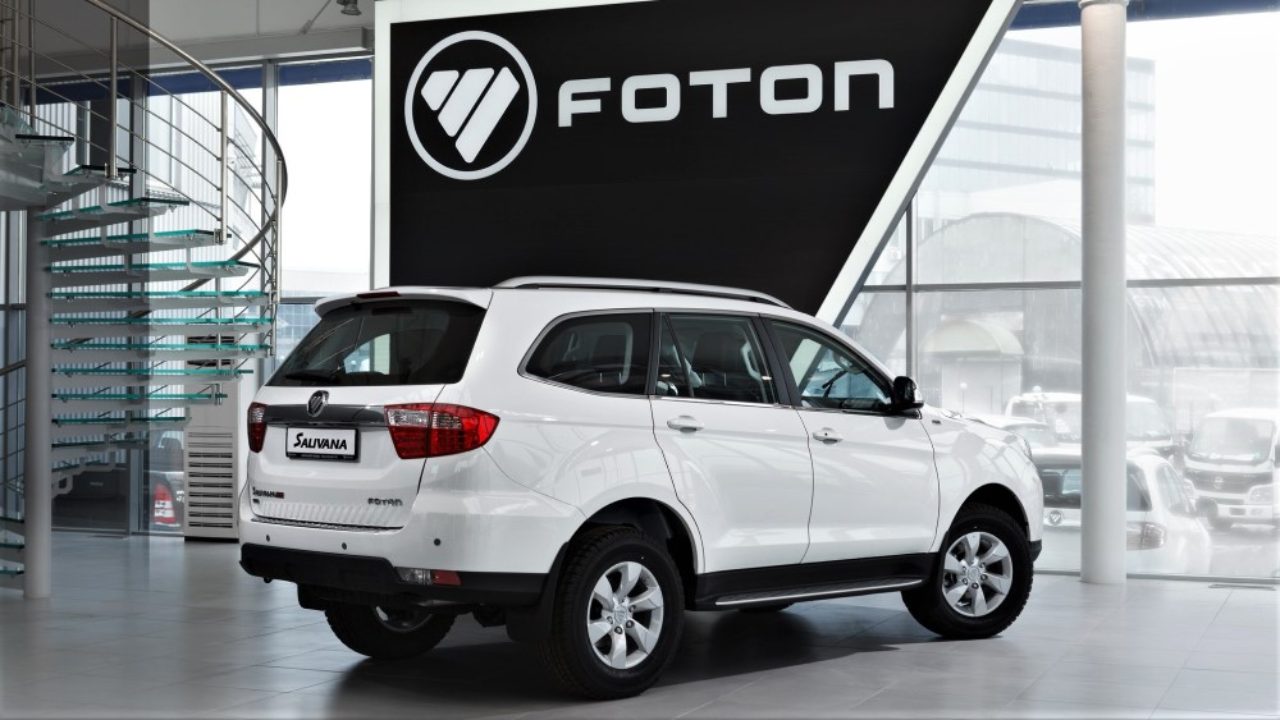 Foton Sauvana останется на российском рынке - Китайские автомобили